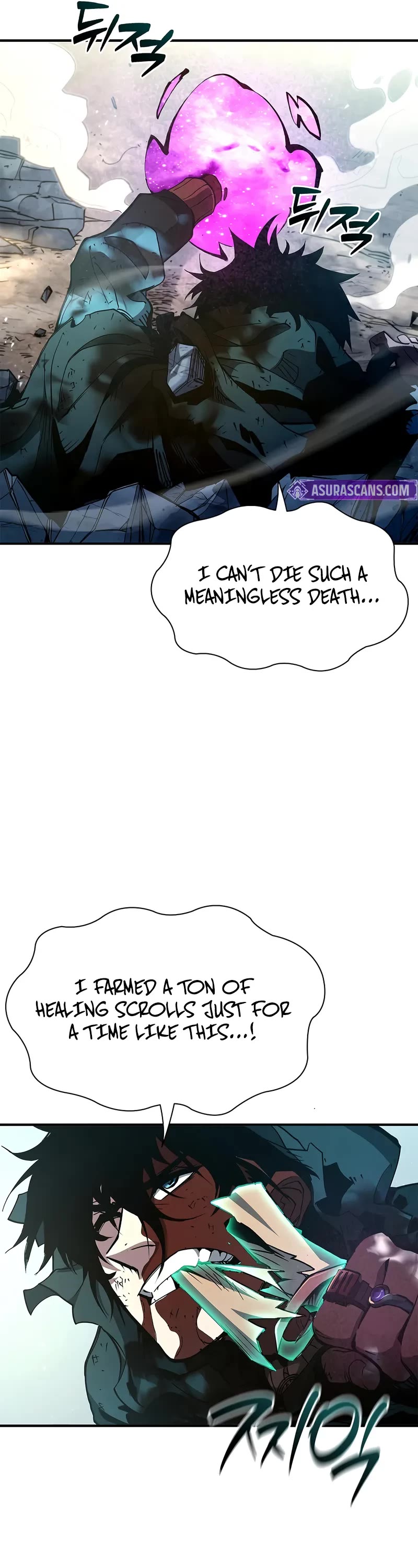 World's Strongest Survivor Chapter 9 page 41 - Chapter 9