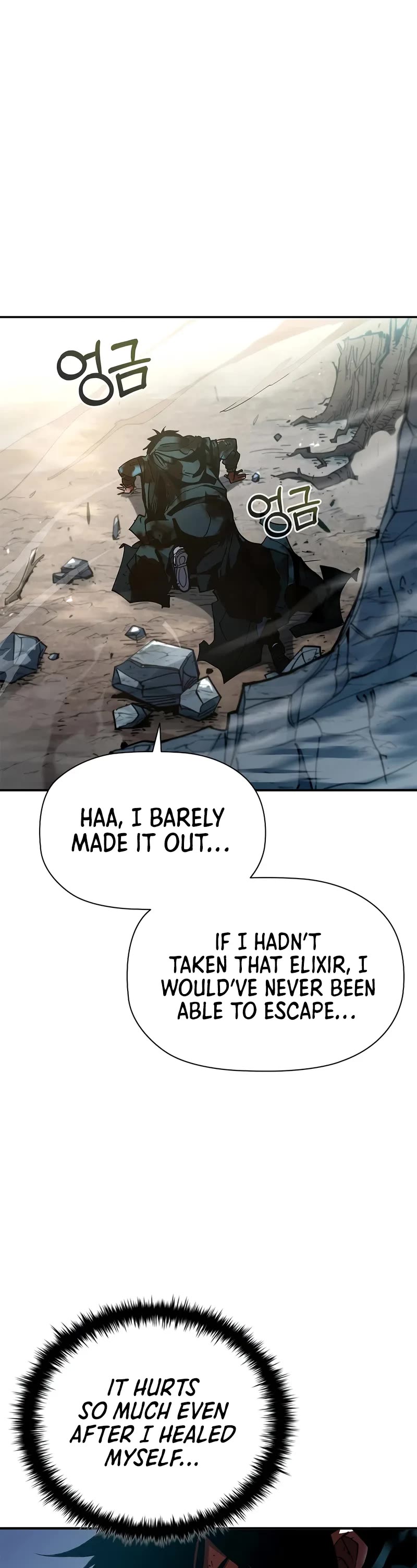 World's Strongest Survivor Chapter 9 page 42 - Chapter 9
