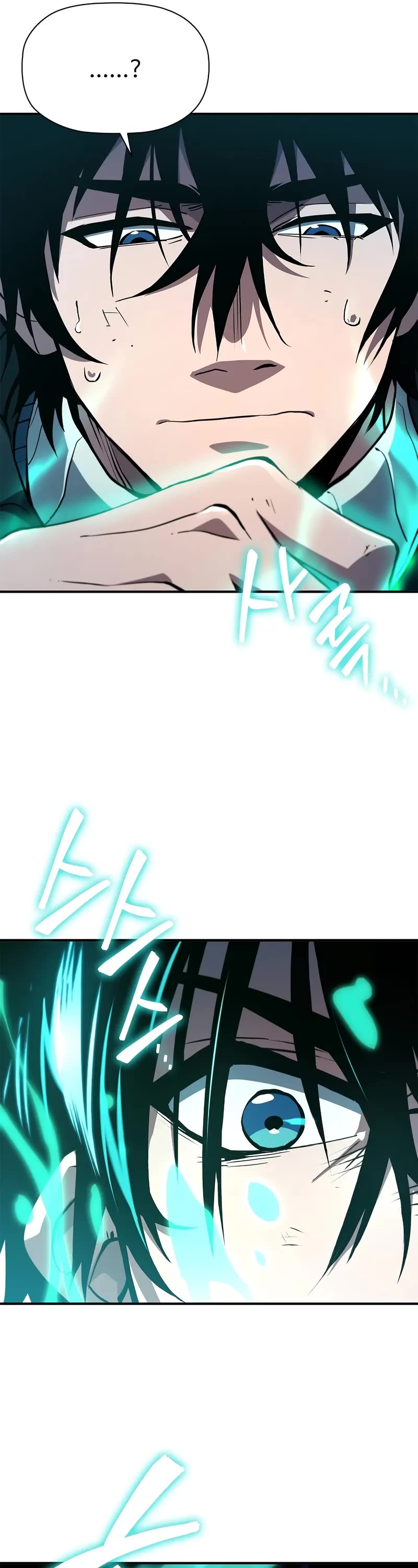 World's Strongest Survivor Chapter 9 page 61 - Chapter 9