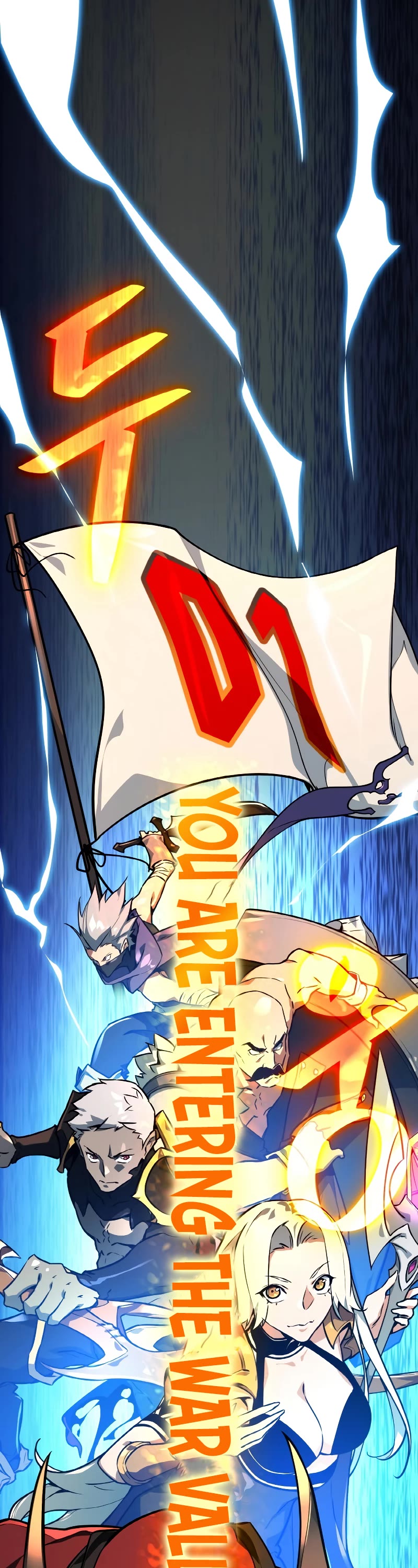 World's Strongest Troll Chapter 1 page 11 - Chapter 1