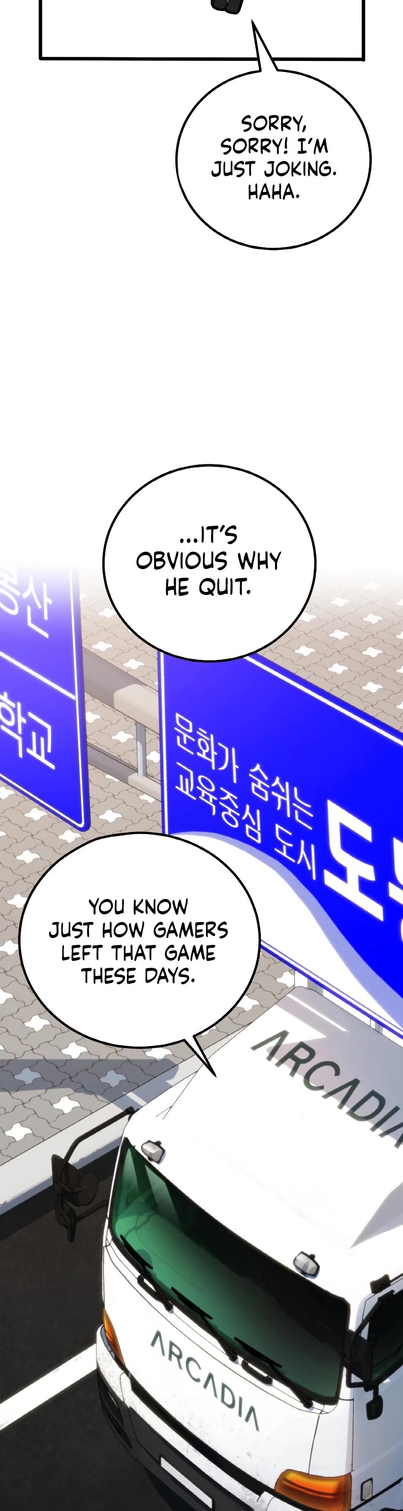 World's Strongest Troll Chapter 1 page 61 - Chapter 1