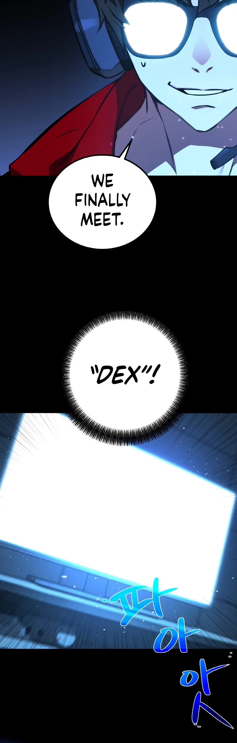 World's Strongest Troll Chapter 1 page 9 - Chapter 1