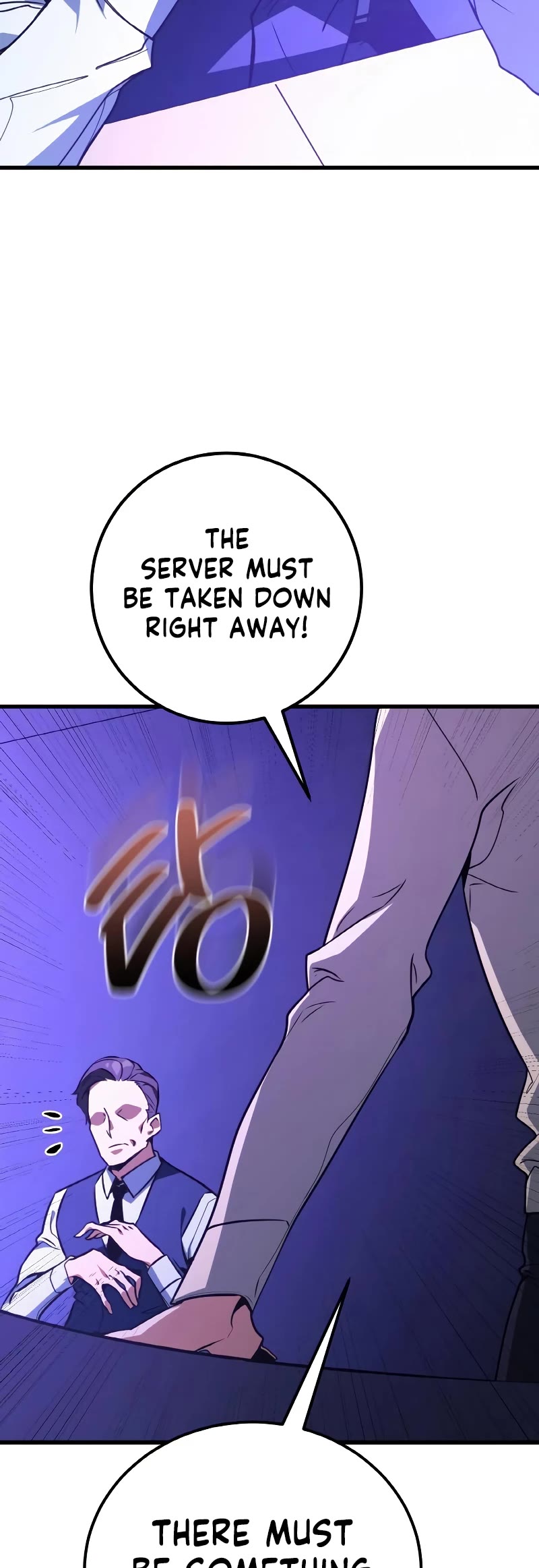 World's Strongest Troll Chapter 10 page 5 - Chapter 10