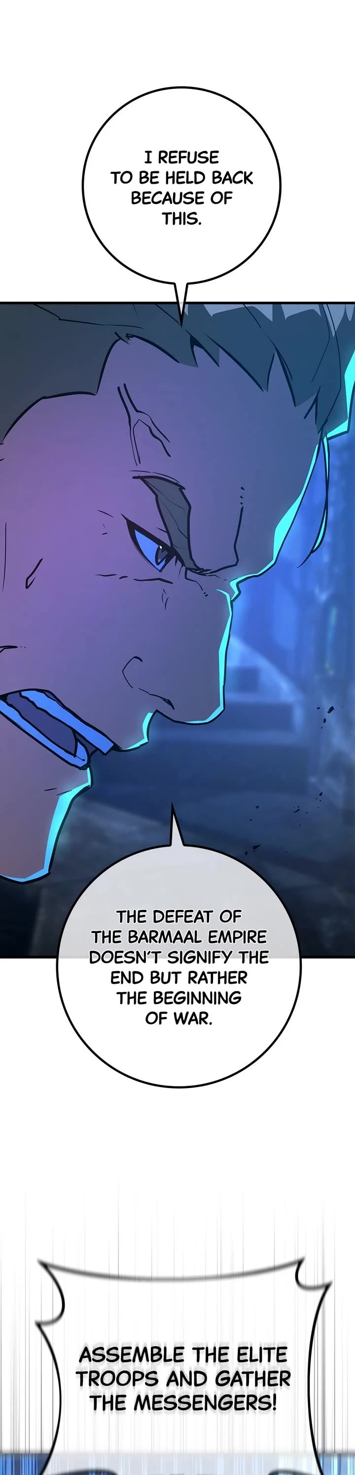 World's Strongest Troll Chapter 104 page 19 - Chapter 104: Ep. 104 - The Fall of an Empire (1)