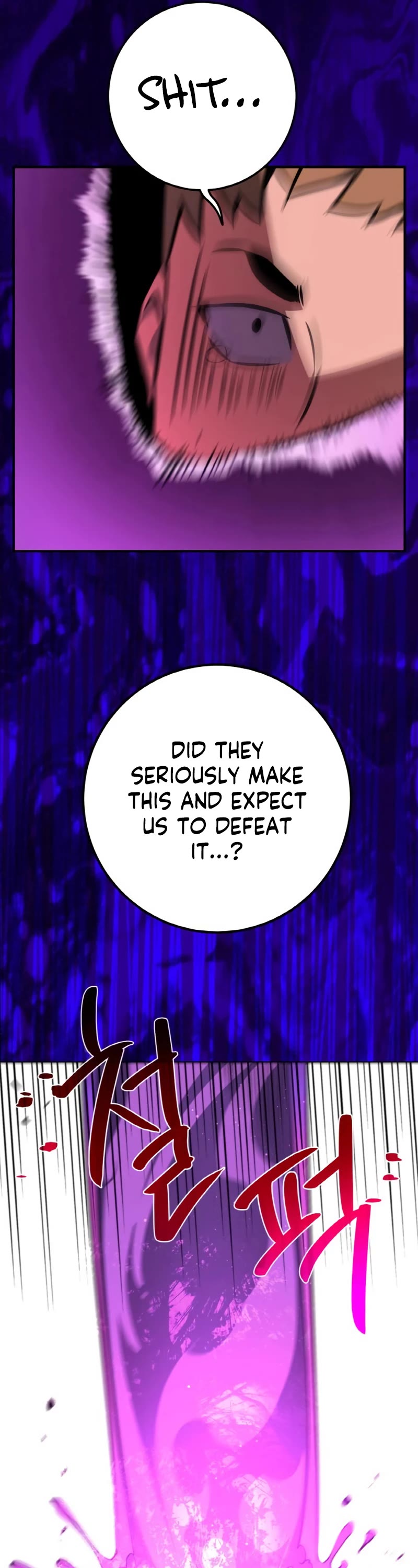 World's Strongest Troll Chapter 11 page 27 - Chapter 11