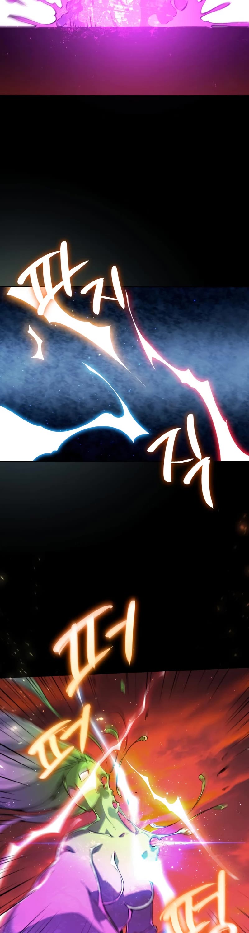 World's Strongest Troll Chapter 11 page 28 - Chapter 11