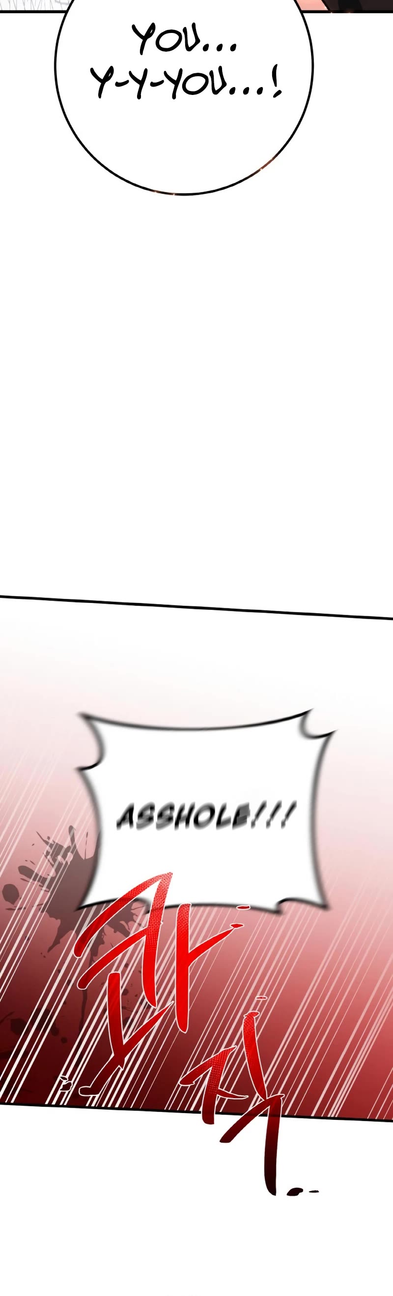 World's Strongest Troll Chapter 11 page 61 - Chapter 11