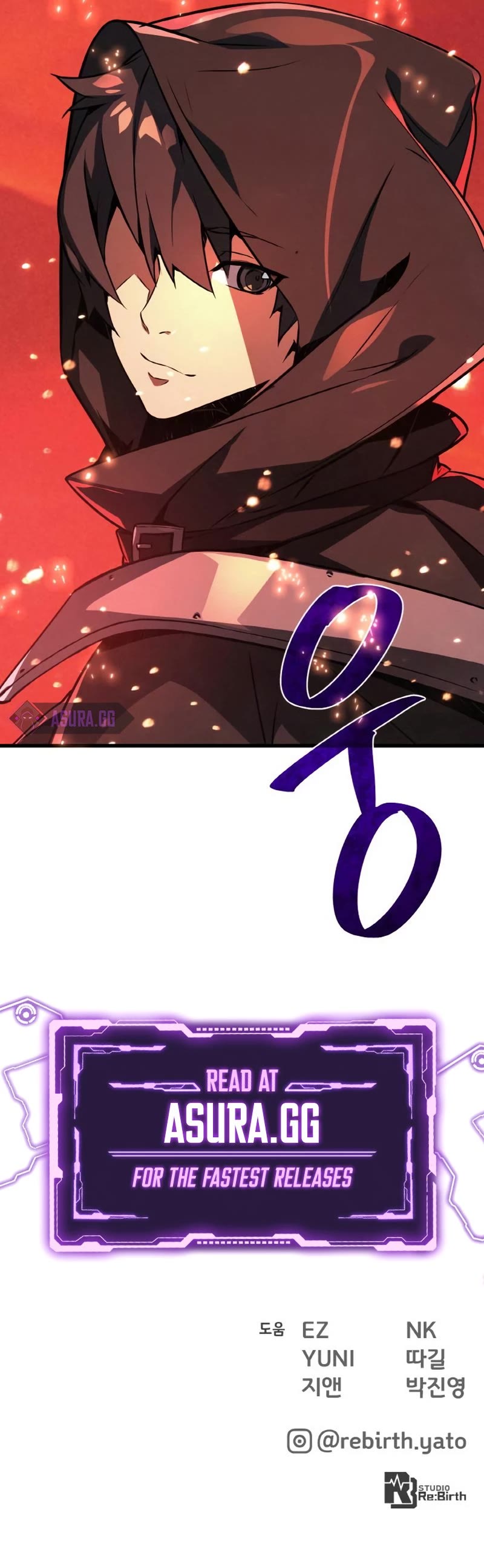 World's Strongest Troll Chapter 11 page 65 - Chapter 11