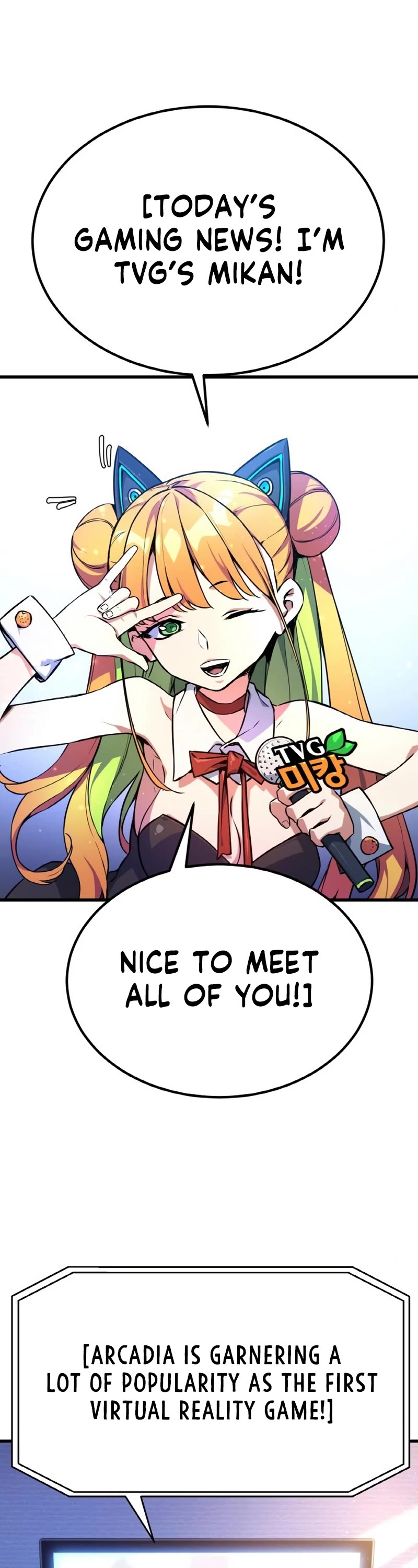 World's Strongest Troll Chapter 12 page 30 - Chapter 12