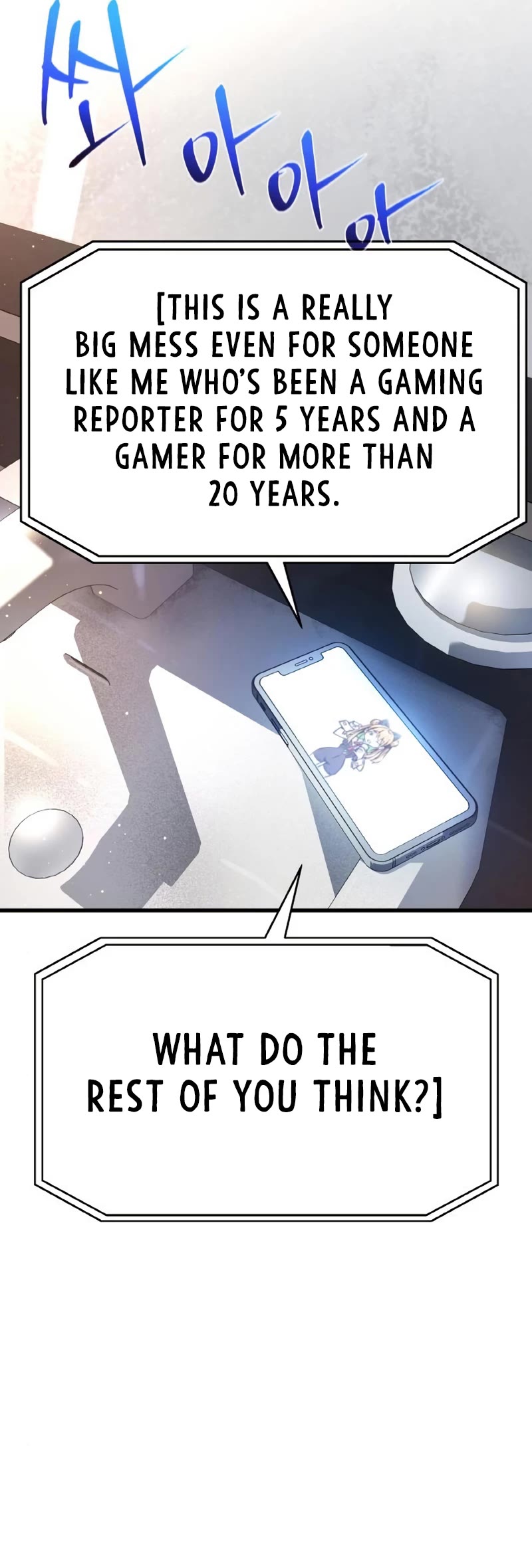 World's Strongest Troll Chapter 12 page 34 - Chapter 12