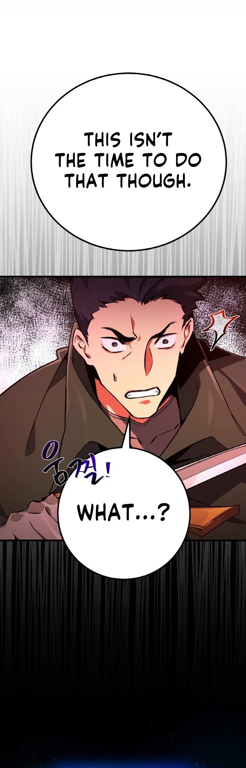 World's Strongest Troll Chapter 12 page 9 - Chapter 12