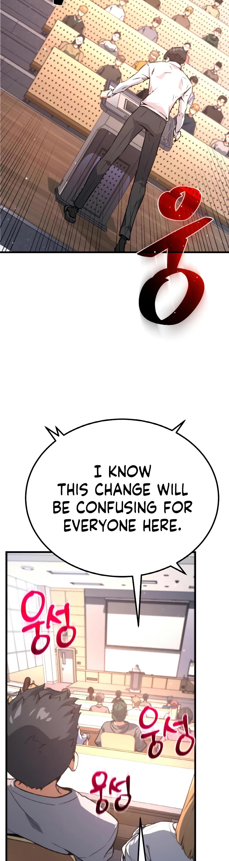 World's Strongest Troll Chapter 13 page 24 - Chapter 13