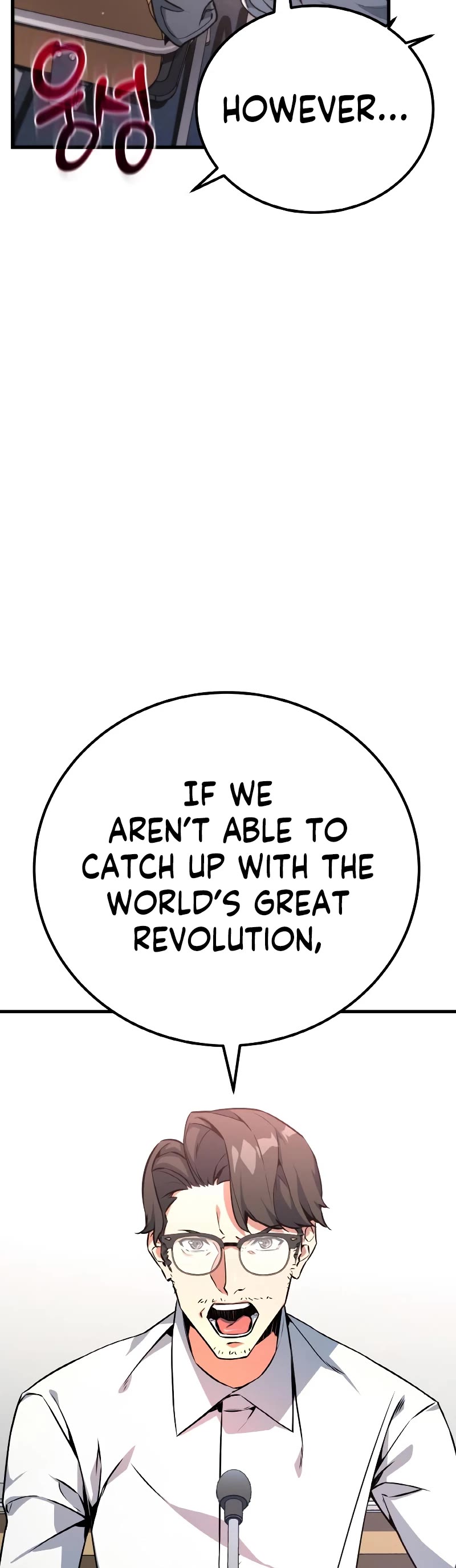 World's Strongest Troll Chapter 13 page 25 - Chapter 13