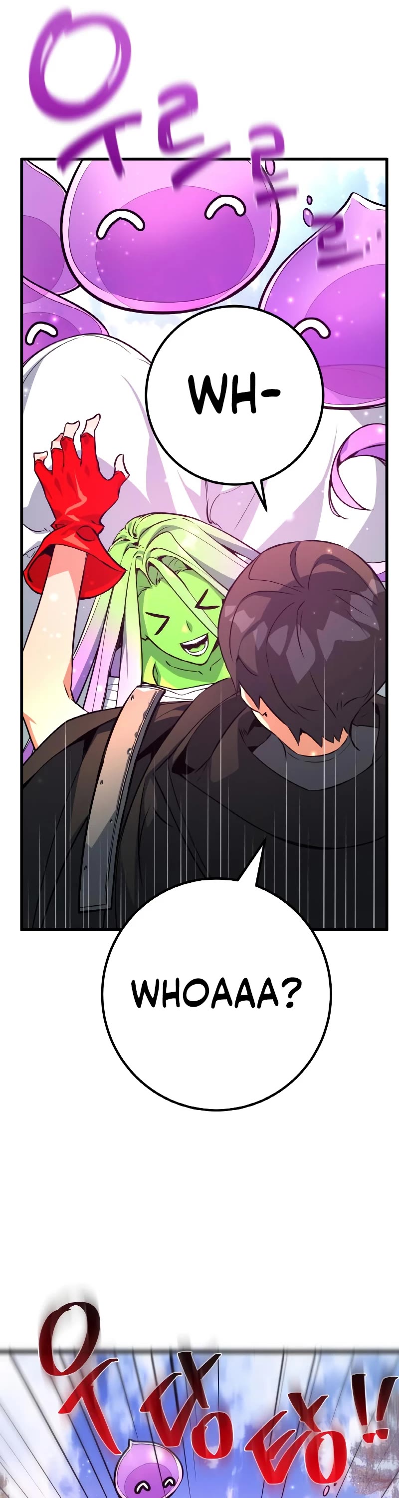 World's Strongest Troll Chapter 13 page 42 - Chapter 13