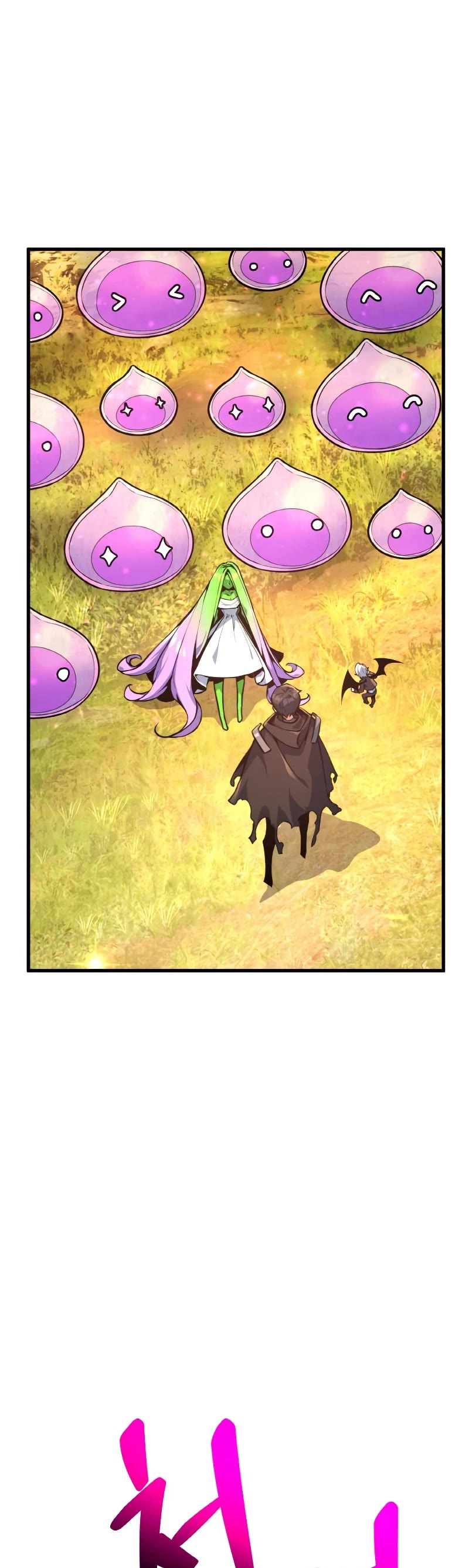 World's Strongest Troll Chapter 13 page 45 - Chapter 13