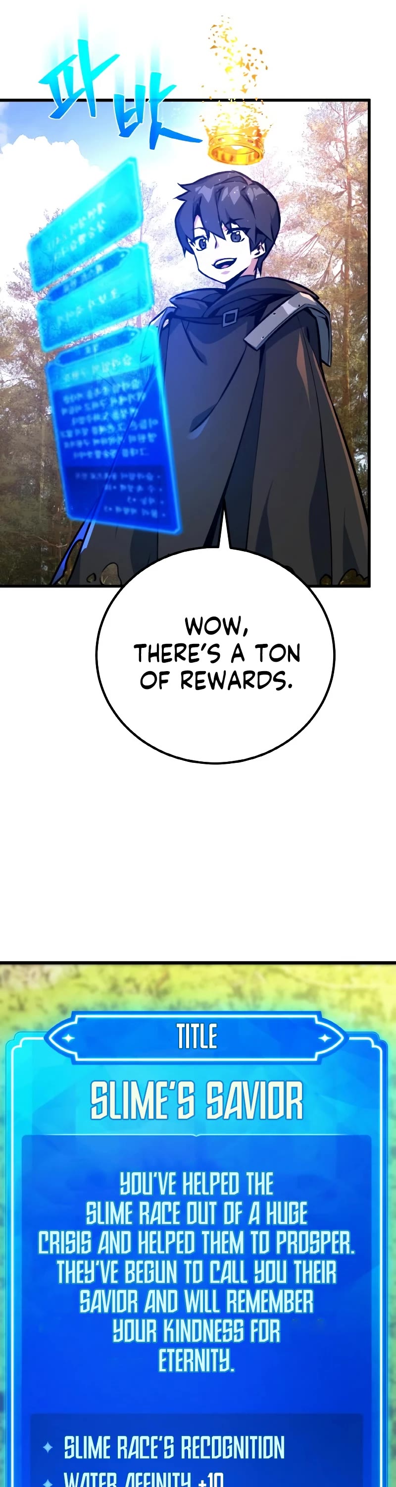 World's Strongest Troll Chapter 13 page 52 - Chapter 13