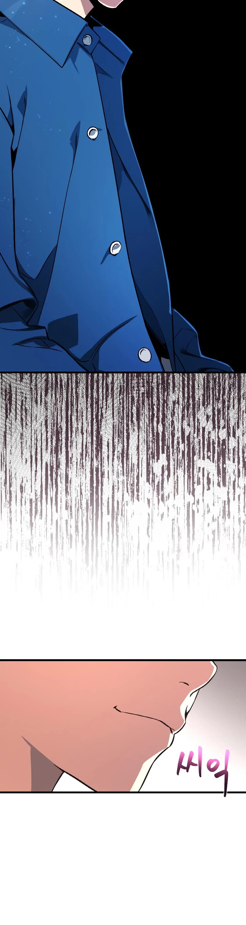 World's Strongest Troll Chapter 13 page 8 - Chapter 13