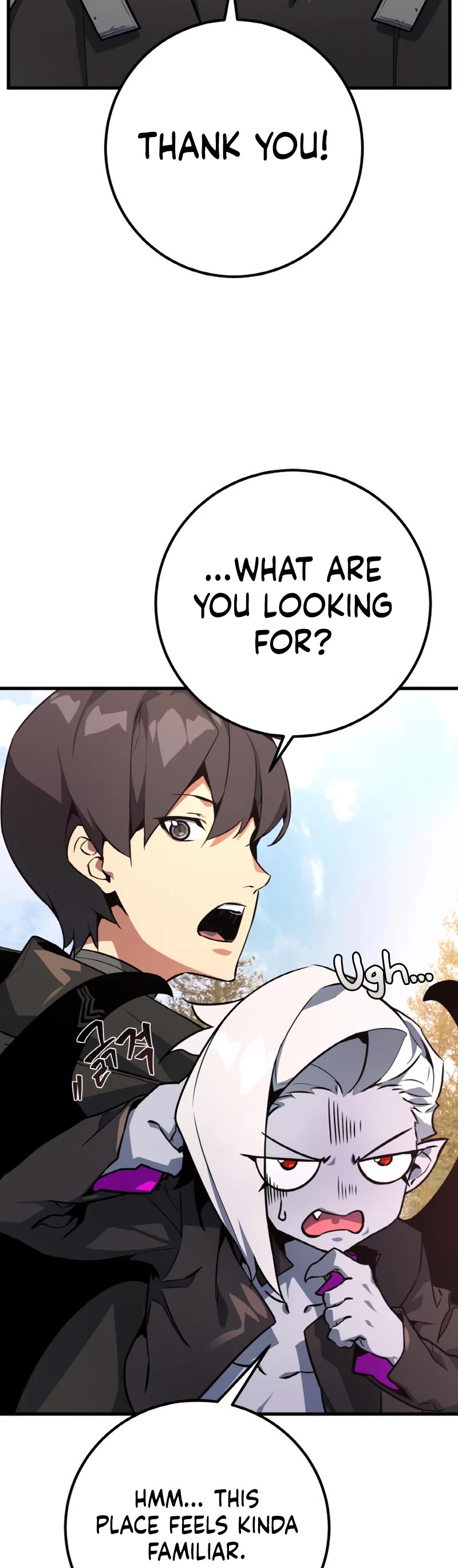 World's Strongest Troll Chapter 14 page 15 - Chapter 14
