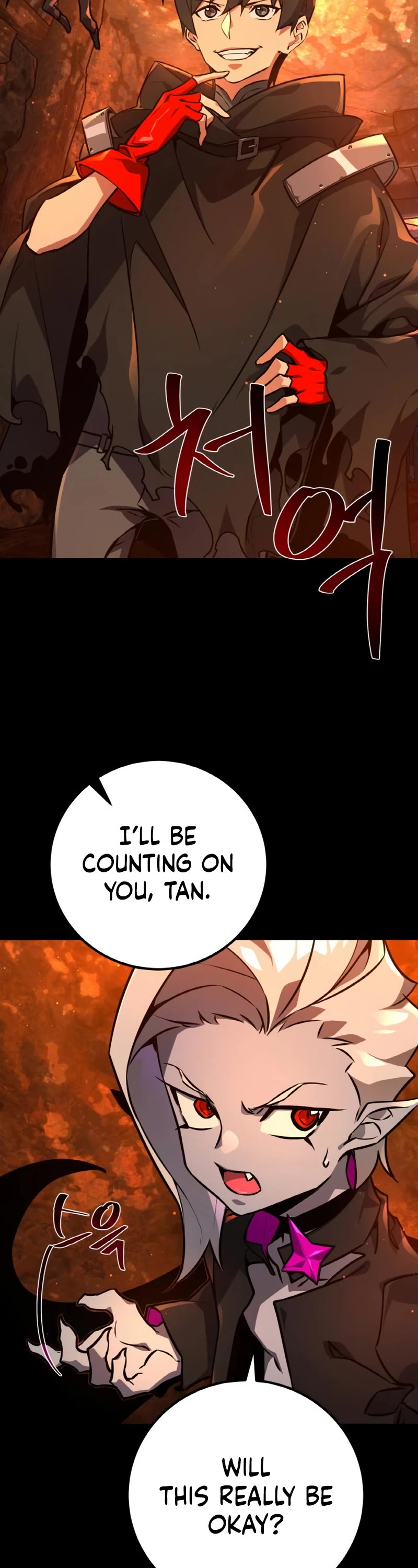 World's Strongest Troll Chapter 14 page 59 - Chapter 14