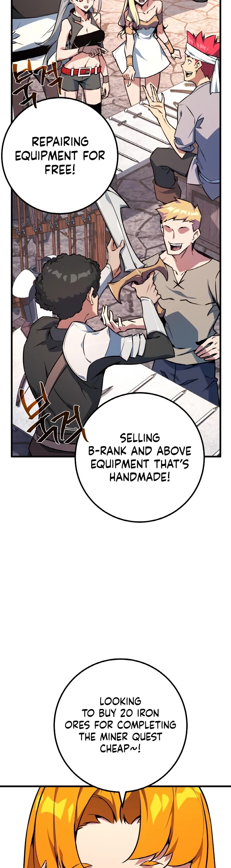 World's Strongest Troll Chapter 15 page 3 - Chapter 15