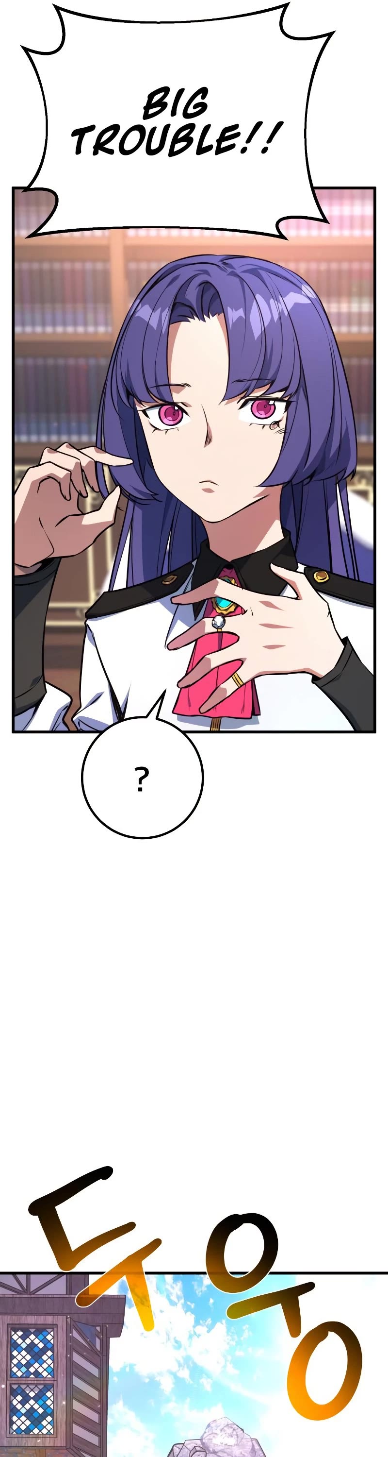 World's Strongest Troll Chapter 15 page 63 - Chapter 15