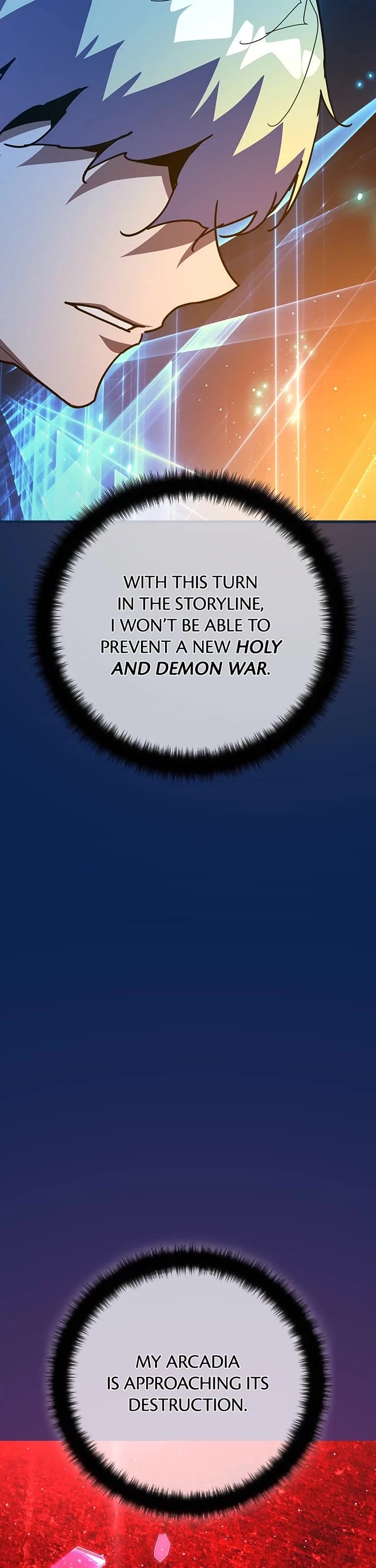 World's Strongest Troll Chapter 153 page 16 - Chapter 153: Ep. 153 - The Holy and the Demon War (4)