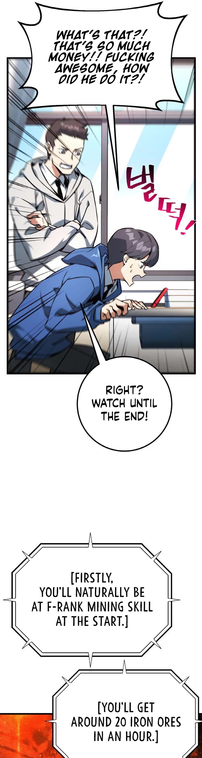 World's Strongest Troll Chapter 16 page 32 - Chapter 16