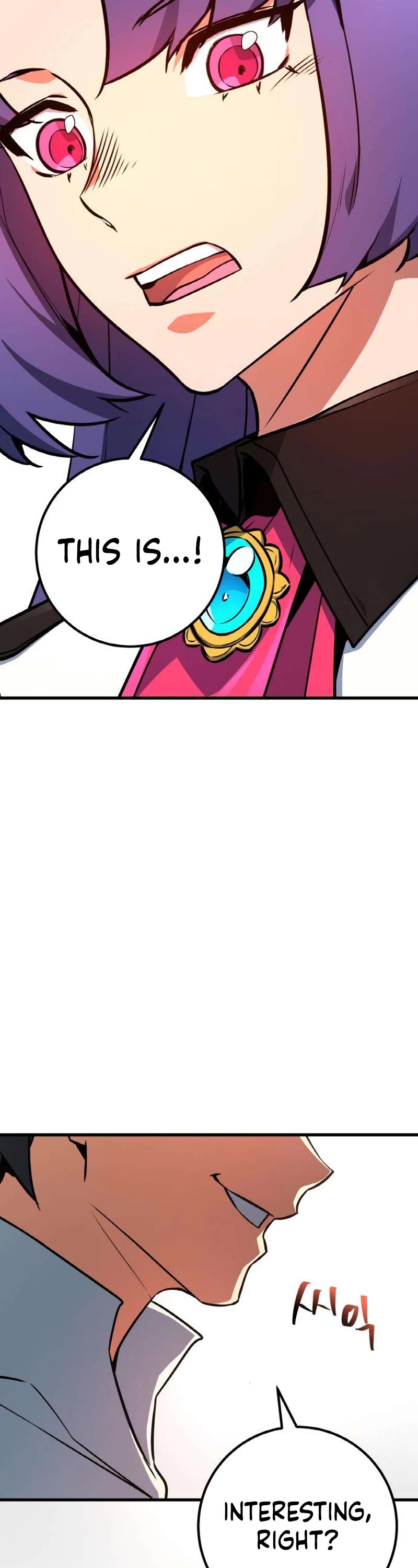 World's Strongest Troll Chapter 16 page 69 - Chapter 16
