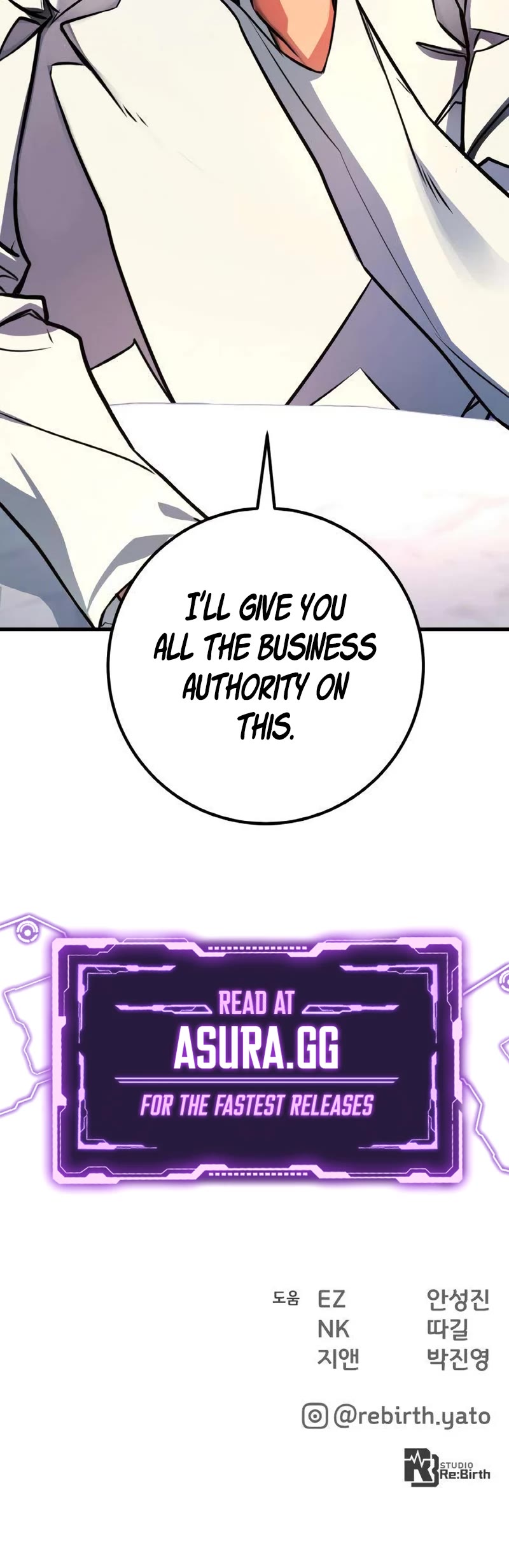 World's Strongest Troll Chapter 16 page 71 - Chapter 16