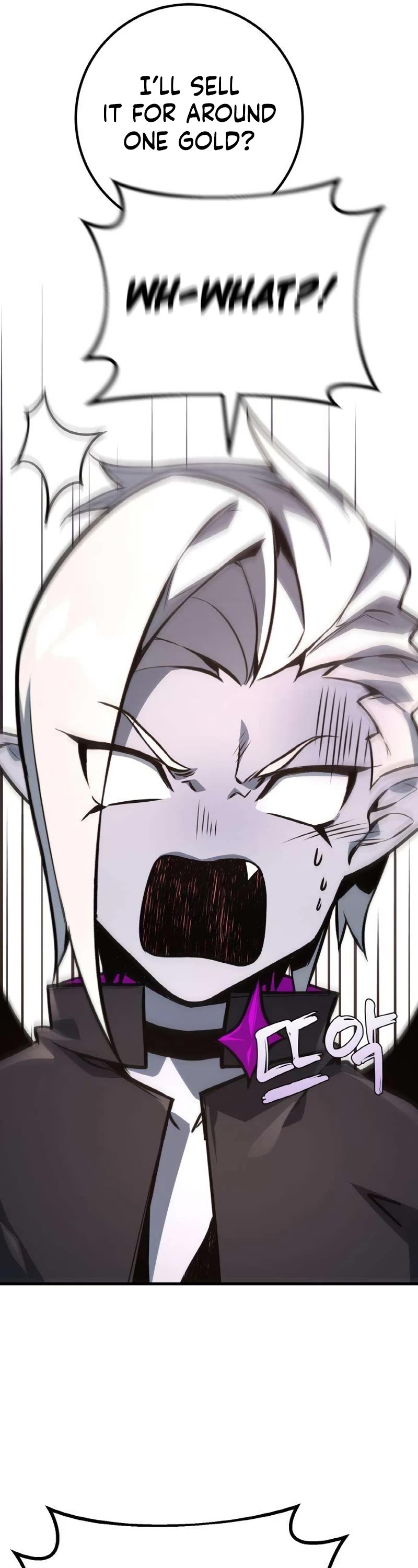 World's Strongest Troll Chapter 17 page 26 - Chapter 17