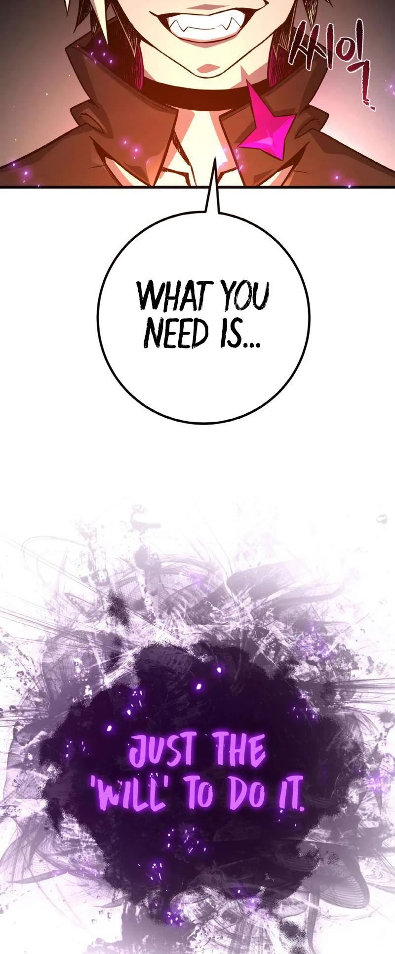 World's Strongest Troll Chapter 17 page 64 - Chapter 17