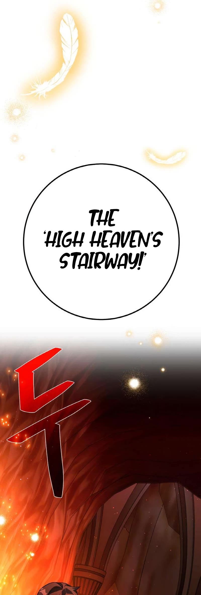 World's Strongest Troll Chapter 17 page 72 - Chapter 17