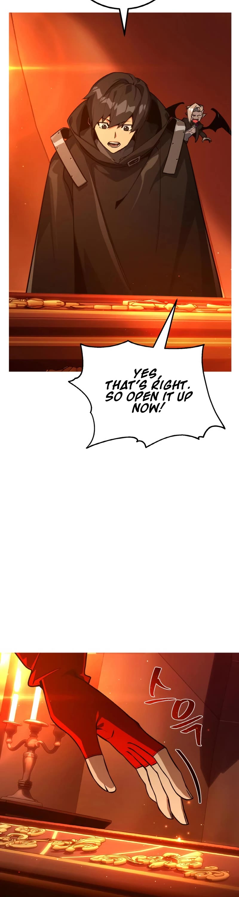 World's Strongest Troll Chapter 18 page 27 - Chapter 18