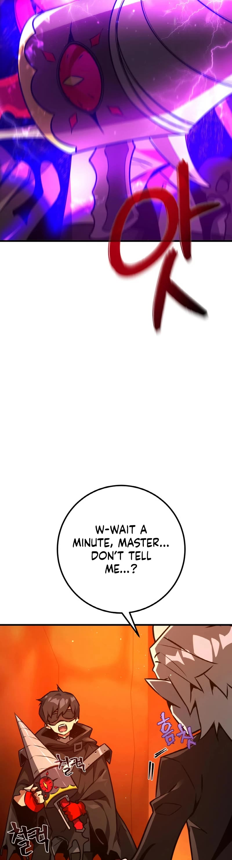World's Strongest Troll Chapter 18 page 44 - Chapter 18