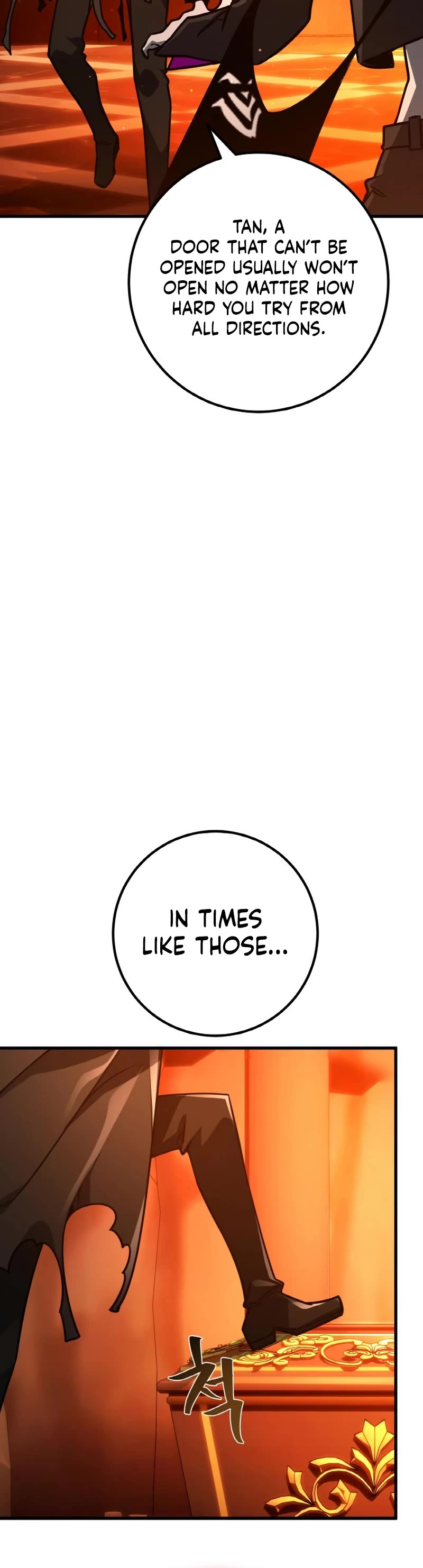 World's Strongest Troll Chapter 18 page 45 - Chapter 18