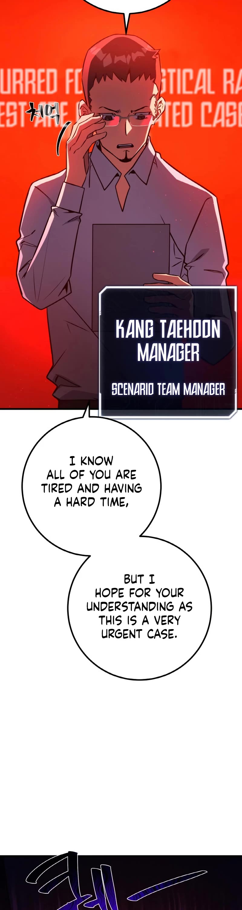 World's Strongest Troll Chapter 18 page 9 - Chapter 18
