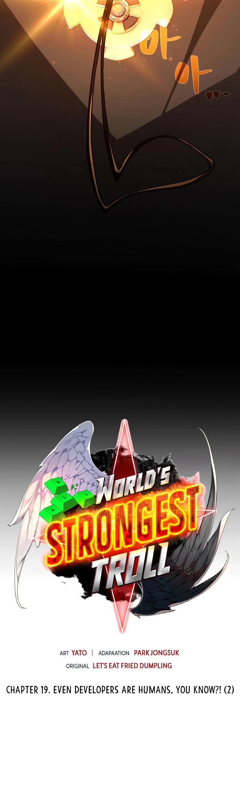 World's Strongest Troll Chapter 19 page 11 - Chapter 19