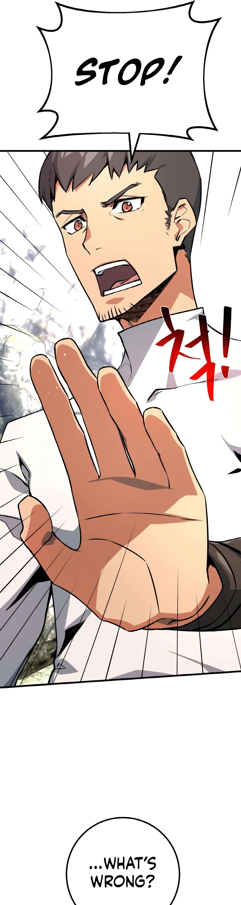 World's Strongest Troll Chapter 19 page 17 - Chapter 19