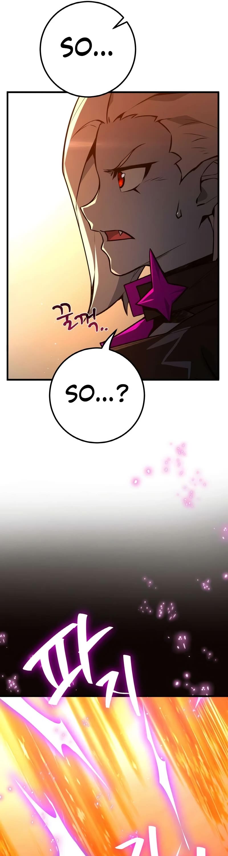 World's Strongest Troll Chapter 19 page 47 - Chapter 19