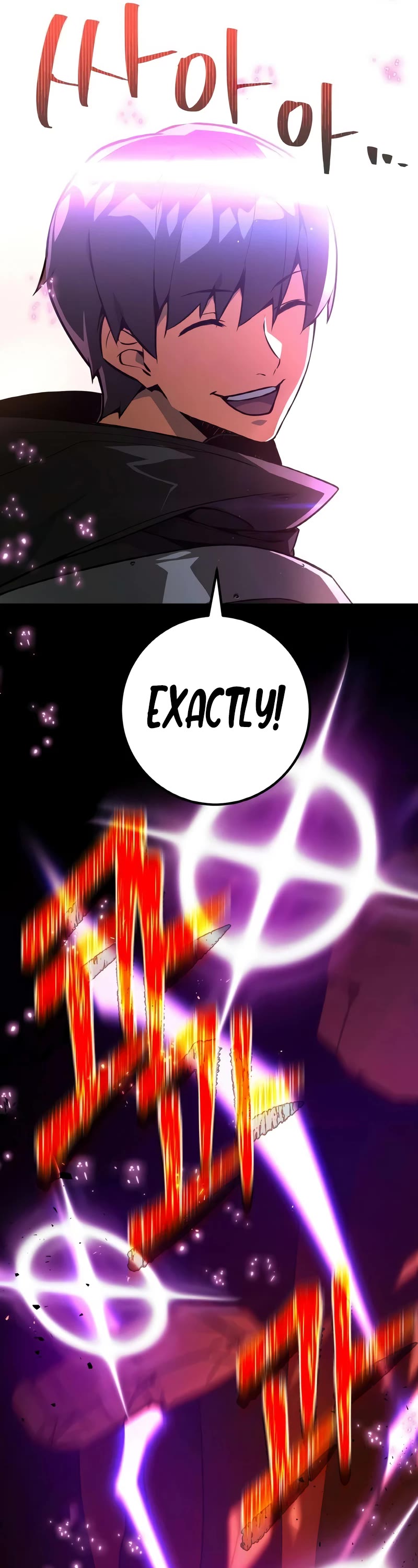 World's Strongest Troll Chapter 19 page 50 - Chapter 19