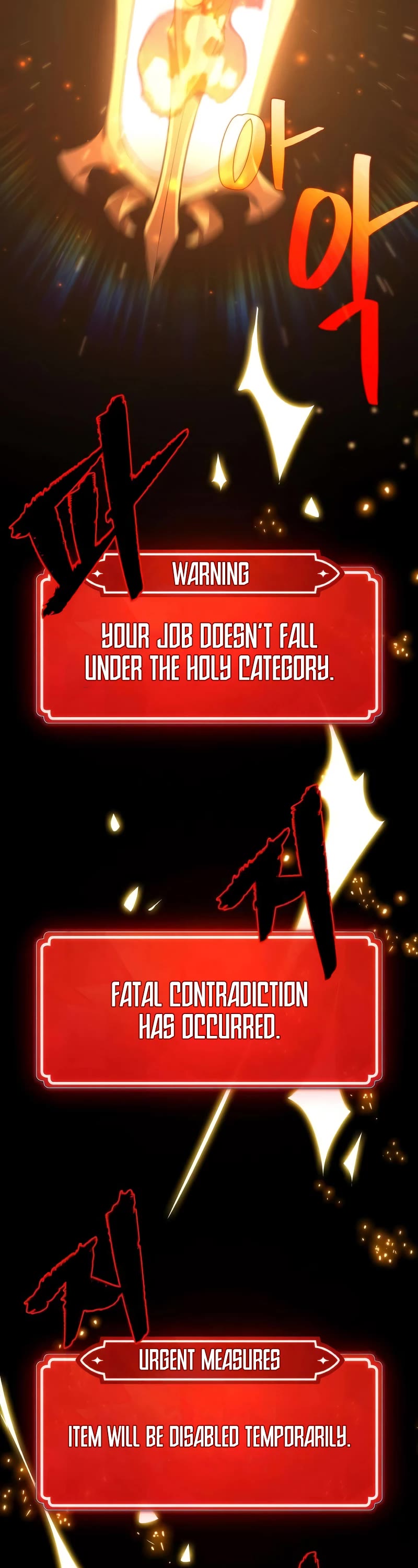 World's Strongest Troll Chapter 19 page 9 - Chapter 19