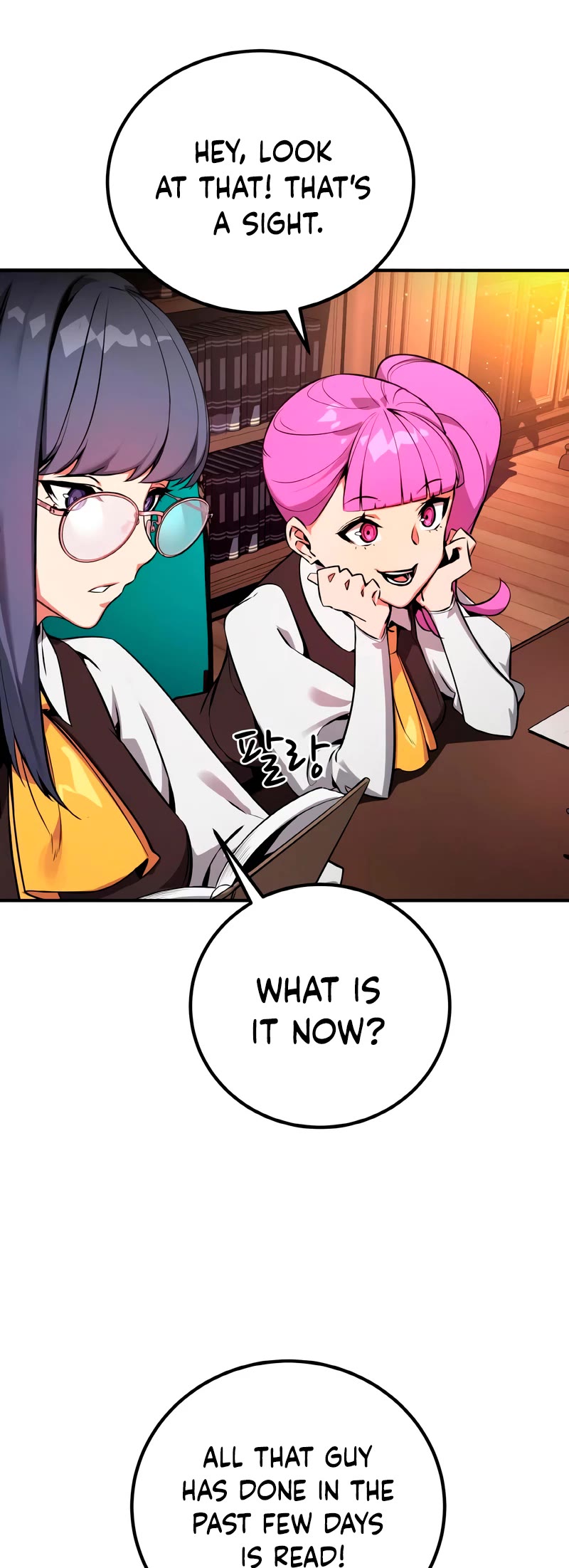 World's Strongest Troll Chapter 2 page 27 - Chapter 2