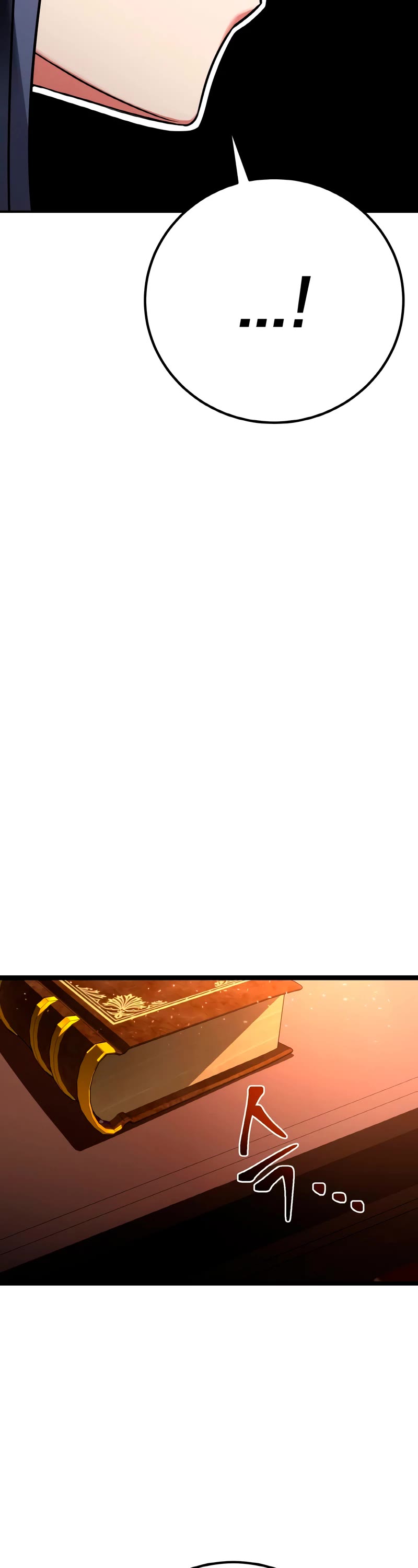 World's Strongest Troll Chapter 2 page 35 - Chapter 2
