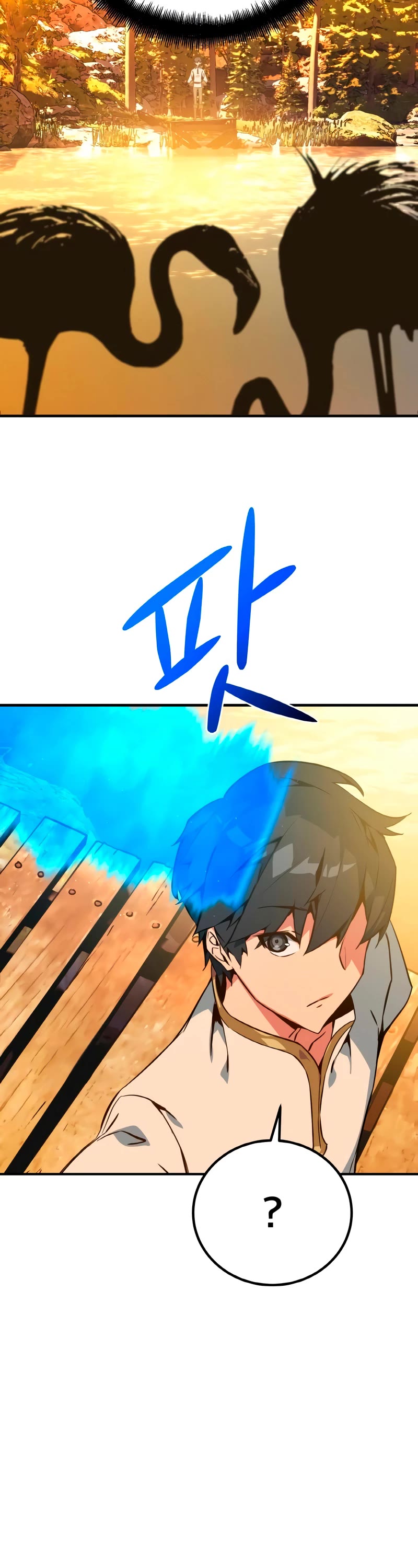World's Strongest Troll Chapter 2 page 53 - Chapter 2