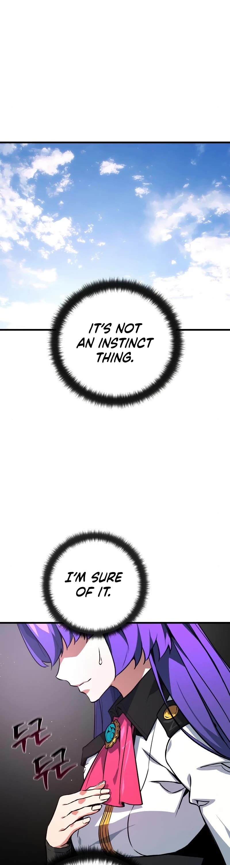 World's Strongest Troll Chapter 20 page 37 - Chapter 20