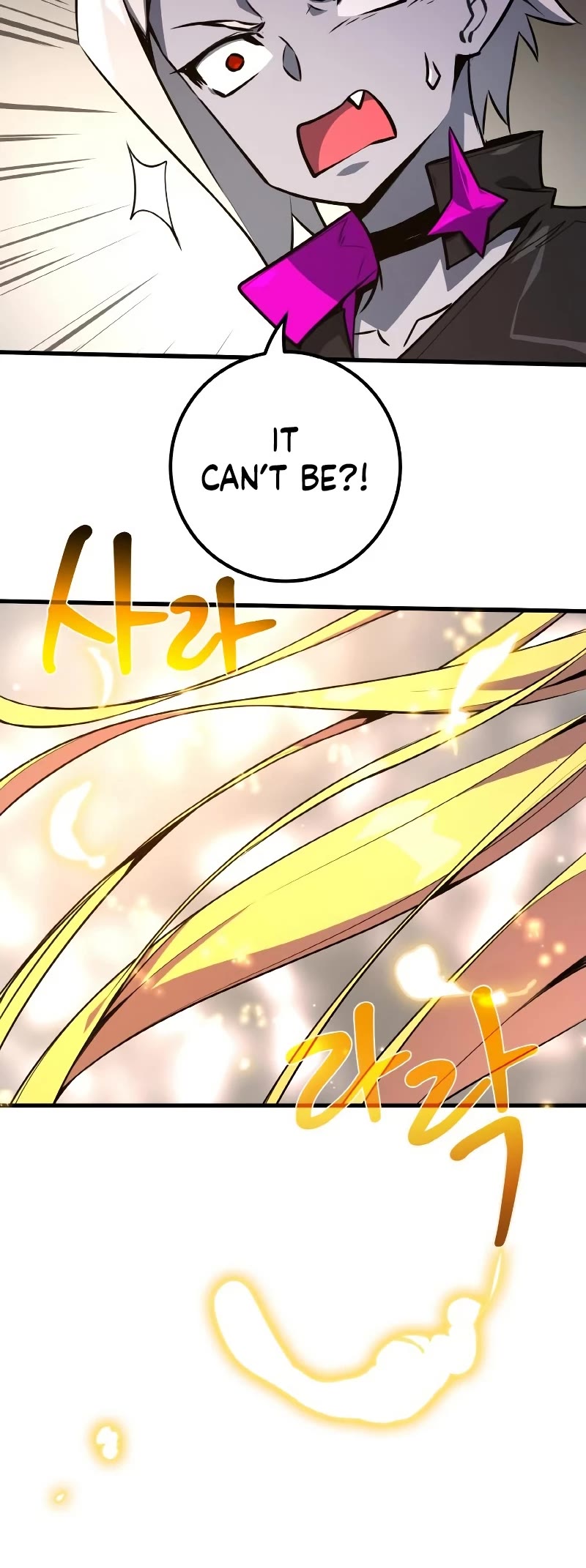 World's Strongest Troll Chapter 20 page 55 - Chapter 20