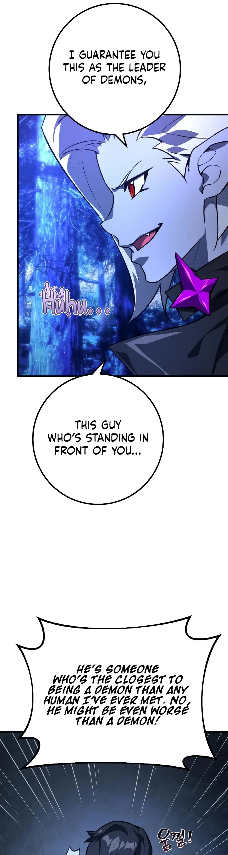 World's Strongest Troll Chapter 21 page 22 - Chapter 21