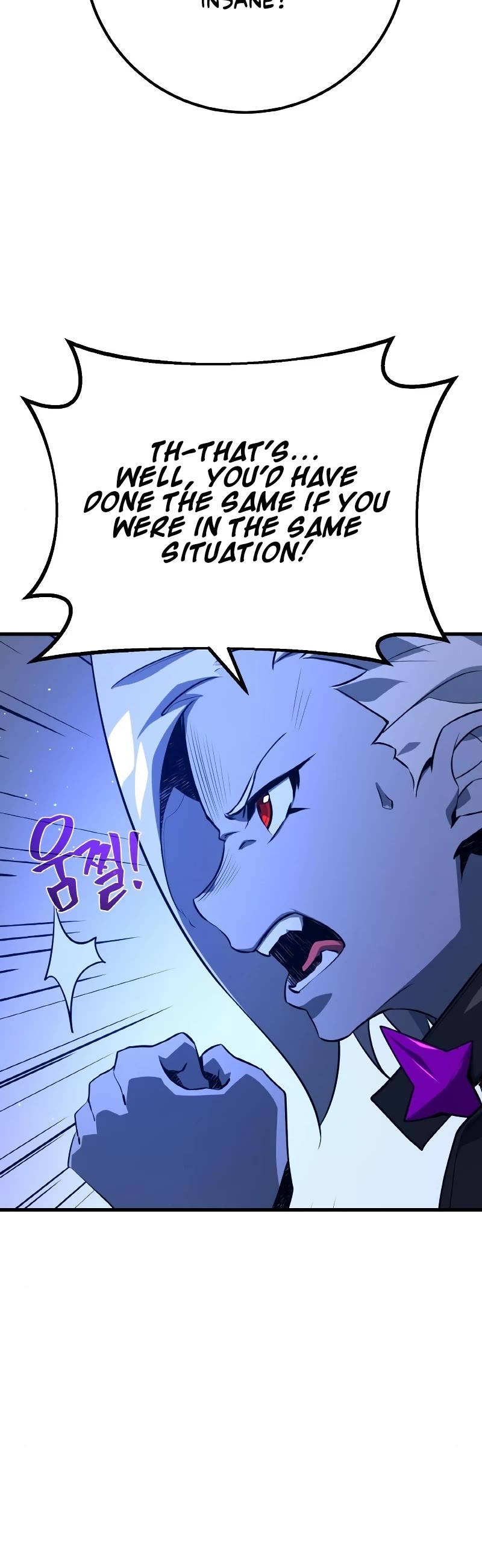 World's Strongest Troll Chapter 21 page 6 - Chapter 21