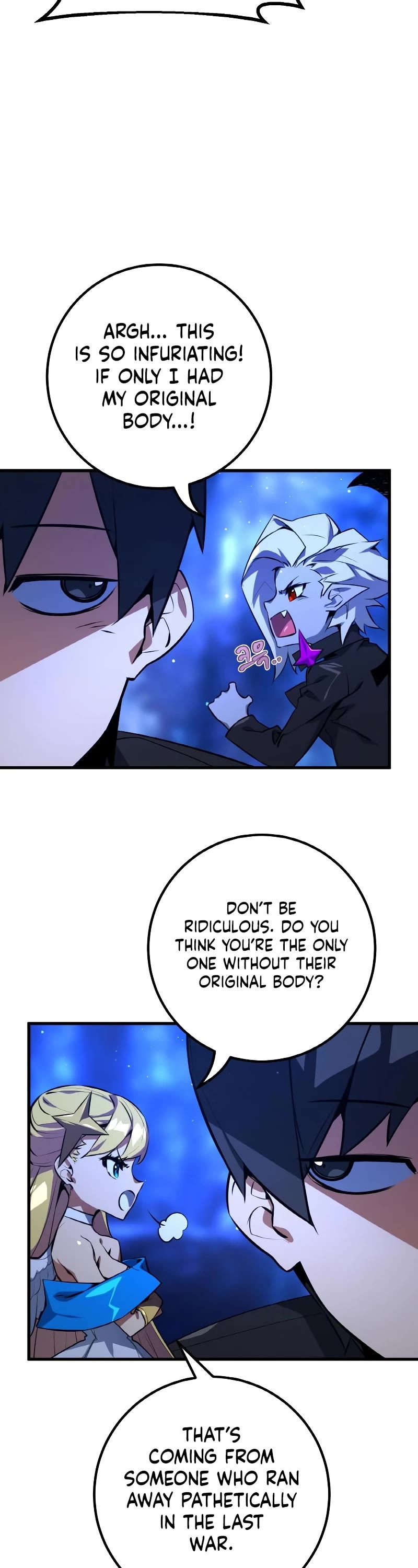 World's Strongest Troll Chapter 21 page 9 - Chapter 21