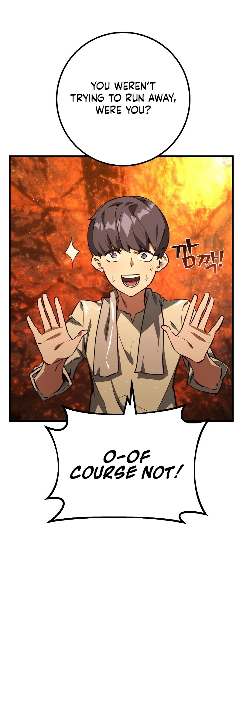 World's Strongest Troll Chapter 22 page 15 - Chapter 22